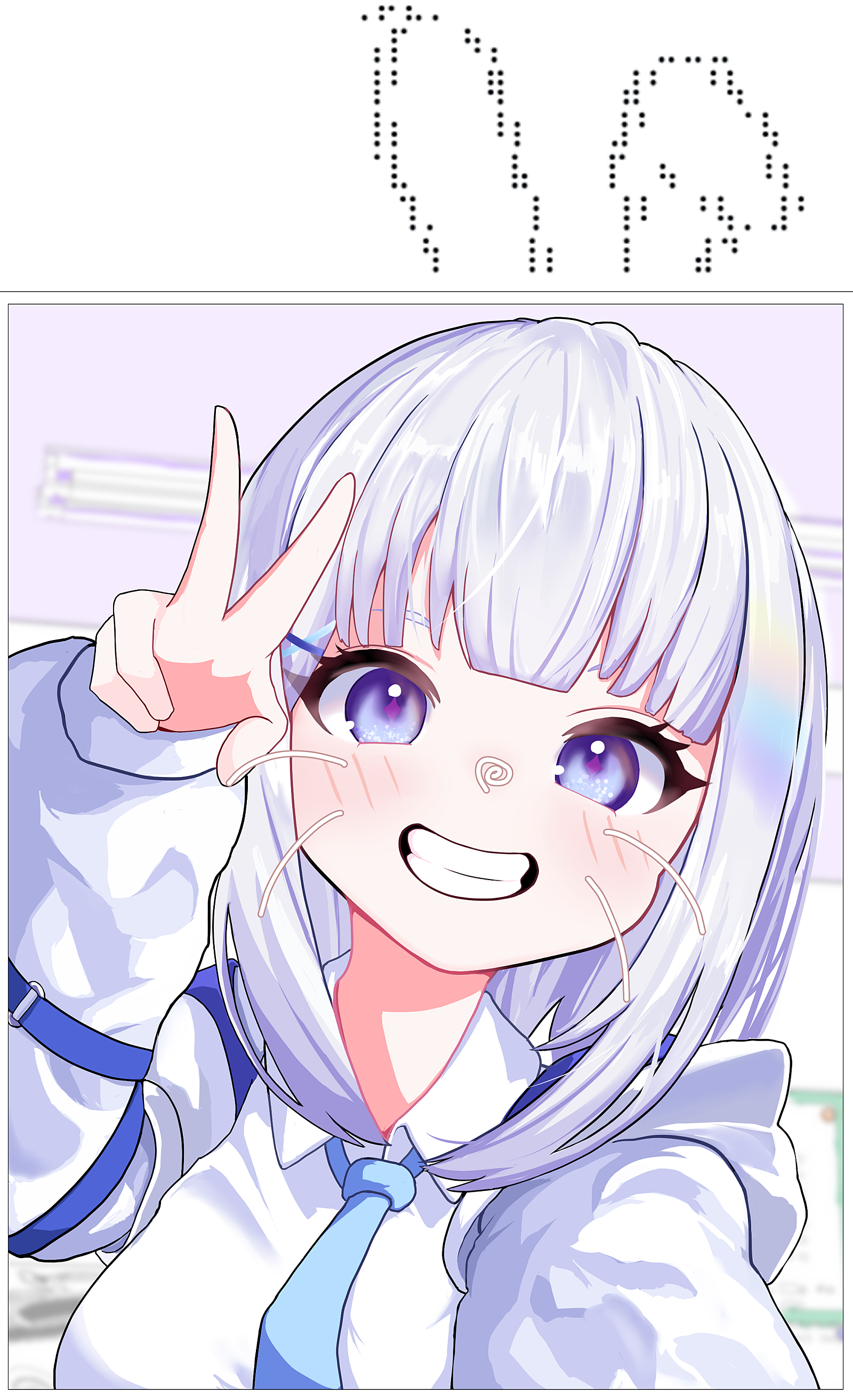 Streamer Profile Picture