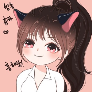 Streamer Profile Picture