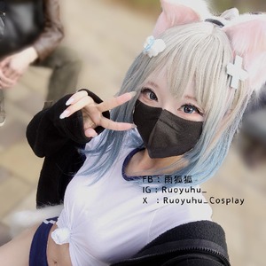 Streamer Profile Picture