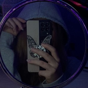 Streamer Profile Picture