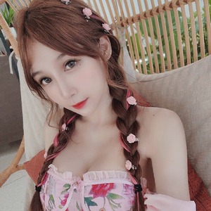 Streamer Profile Picture