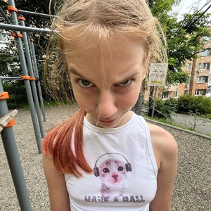 Streamer Profile Picture