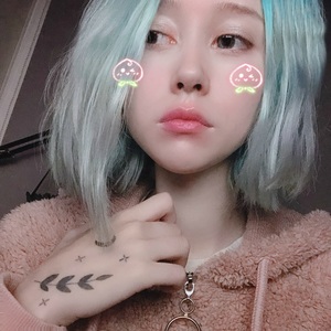 Streamer Profile Picture