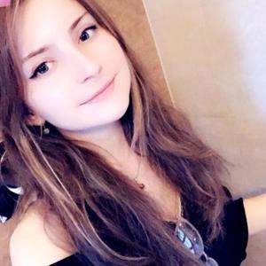 Streamer Profile Picture