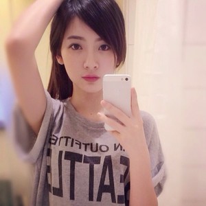 Streamer Profile Picture