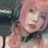 Streamer Profile Picture