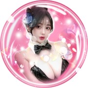 Streamer Profile Picture