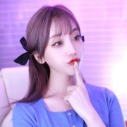 Streamer Profile Picture