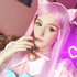 Streamer Profile Picture