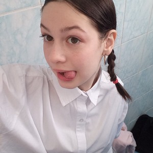 Streamer Profile Picture