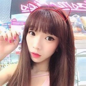 Streamer Profile Picture