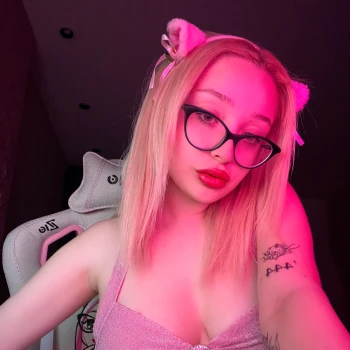 Streamer Profile Picture