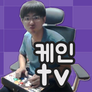 Streamer Profile Picture