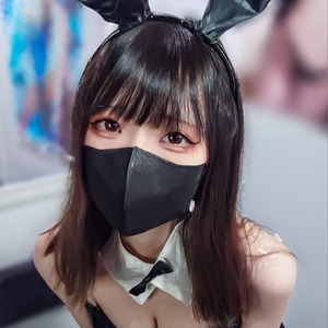 Streamer Profile Picture