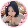 Streamer Profile Picture