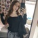 Streamer Profile Picture