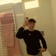 Streamer Profile Picture