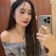 Streamer Profile Picture