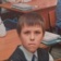 Streamer Profile Picture