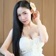 Streamer Profile Picture