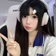 Streamer Profile Picture