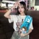 Streamer Profile Picture