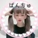 Streamer Profile Picture