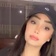 Streamer Profile Picture