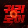 Streamer Profile Picture