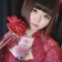 Streamer Profile Picture