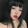 Streamer Profile Picture
