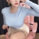 Streamer Profile Picture