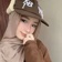 Streamer Profile Picture