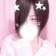 Streamer Profile Picture