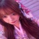 Streamer Profile Picture