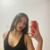 Streamer Profile Picture
