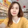 Streamer Profile Picture