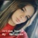 Streamer Profile Picture