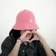 Streamer Profile Picture