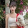 Streamer Profile Picture