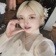 Streamer Profile Picture