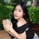 Streamer Profile Picture