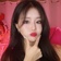 Streamer Profile Picture