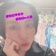 Streamer Profile Picture