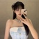 Streamer Profile Picture