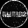 Streamer Profile Picture