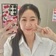 Streamer Profile Picture