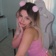 Streamer Profile Picture