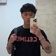 Streamer Profile Picture