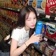 Streamer Profile Picture